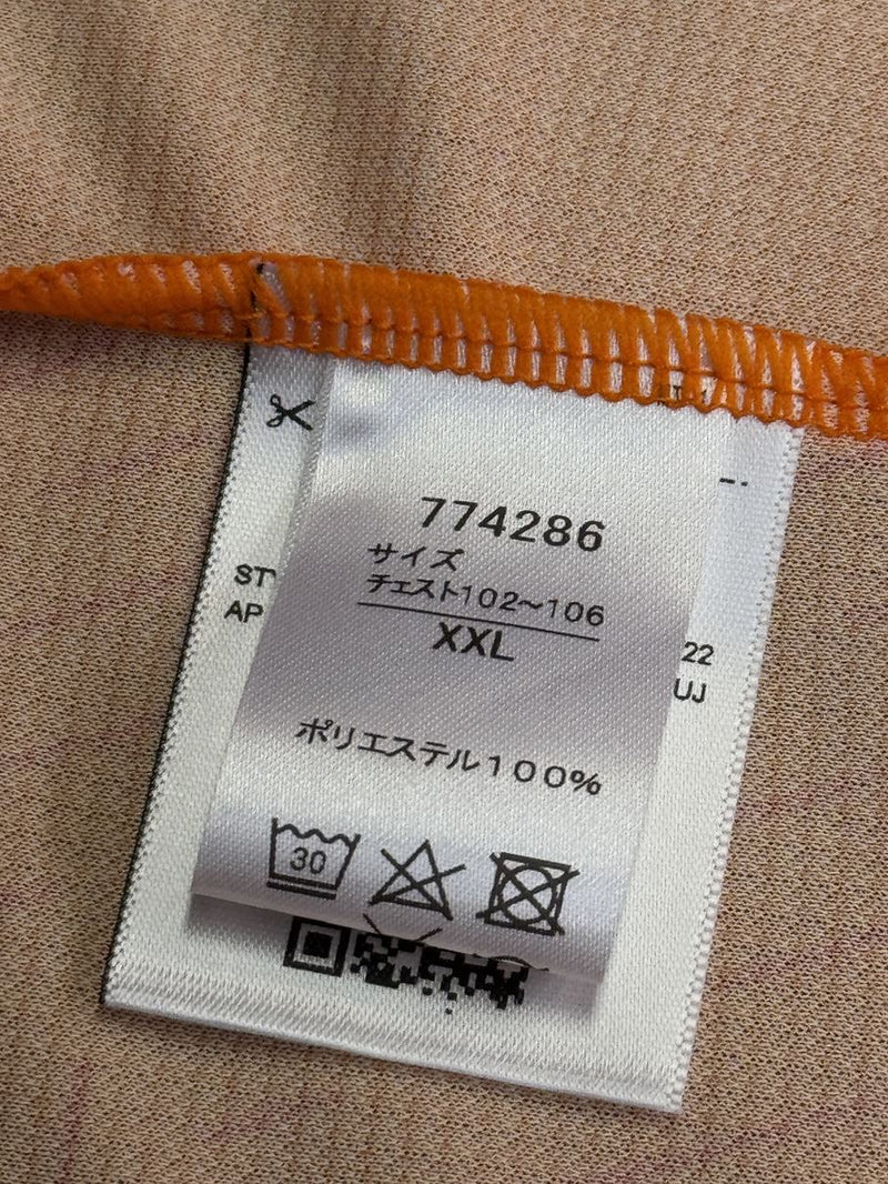 【2023】清水エスパルス（H）/ CONDITION：NEW / SIZE：XXL（ASIA）/ #45 / KITAGAWA