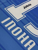【2015】ジュビロ磐田（H）/ CONDITION：New / SIZE：O（日本規格）/ #19 / INOHA