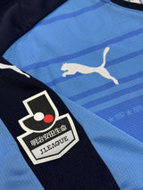 【2015】ジュビロ磐田（H）/ CONDITION：New / SIZE：O（日本規格）/ #19 / INOHA