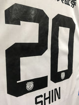 【2025】川崎フロンターレ（A）/ CONDITION：A- / SIZE：L（ASIA）/ #20 / SHIN
