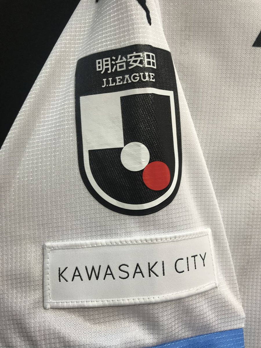 川崎フロンターレ　旧年度ガチャフロまとめ売り 川崎フロンターレ ガチャフロ まとめ売り 旗手怜央 田中碧
