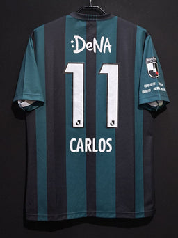 SC相模原 – Vintage Sports Football Store