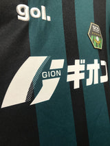 【2023】SC相模原（H）/ CONDITION：A / SIZE：2XL（日本規格）/ #11 / CARLOS / オーセンティック