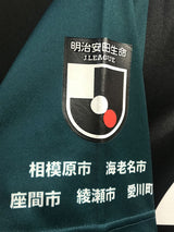 【2023】SC相模原（H）/ CONDITION：A / SIZE：2XL（日本規格）/ #11 / CARLOS / オーセンティック