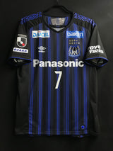 【2020】ガンバ大阪（H）/ CONDITION：A / SIZE：O-XO（日本規格）/ #7 / ENDO / オーセンティック