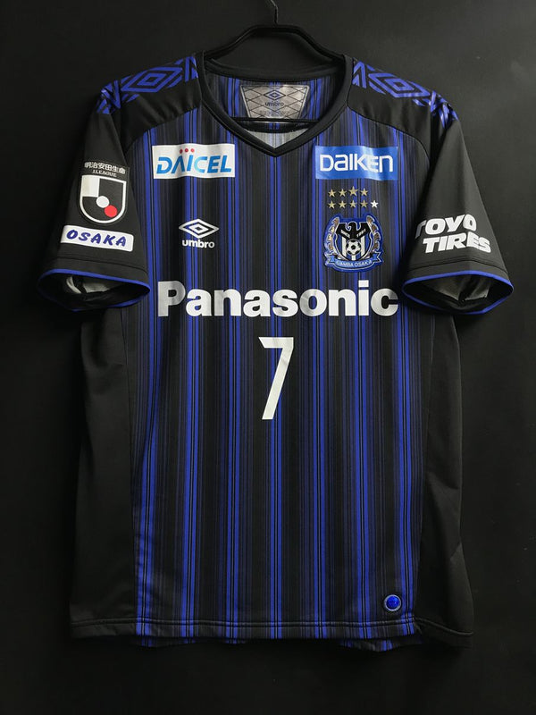 【2020】ガンバ大阪（H）/ CONDITION：A / SIZE：O-XO（日本規格）/ #7 / ENDO / オーセンティック