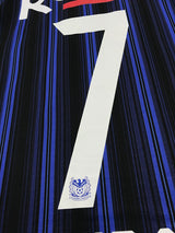 【2020】ガンバ大阪（H）/ CONDITION：A / SIZE：O-XO（日本規格）/ #7 / ENDO / オーセンティック