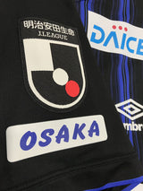 【2020】ガンバ大阪（H）/ CONDITION：A / SIZE：O-XO（日本規格）/ #7 / ENDO / オーセンティック