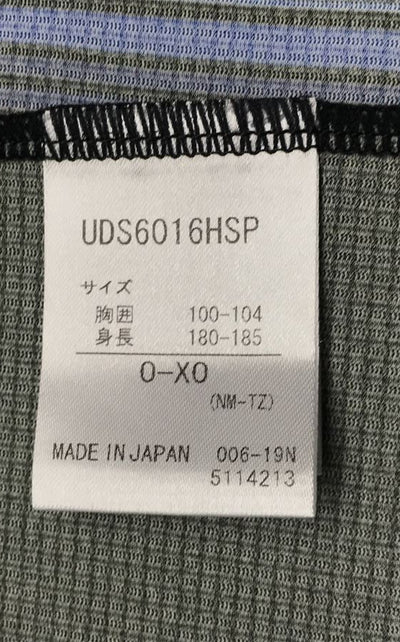 ガンバ大阪　選手支給ウィンドブレーカー上のみO-XO 2020】ガンバ大阪（H）/ CONDITION：A / SIZE：O-XO（日本規格