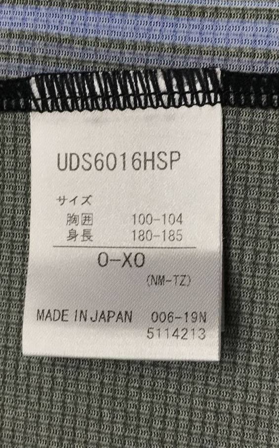 【2020】ガンバ大阪（H）/ CONDITION：A / SIZE：O-XO（日本規格）/ #7 / ENDO / オーセンティック