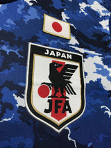 【2020/21】日本代表（H）/ CONDITION：A / SIZE：L（日本規格）