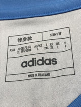 【2024/25】アルゼンチン代表（H）/ CONDITION：A / SIZE：L / #10 / MESSI