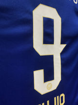 【2024】町田ゼルビア（H）/ CONDITION：A / SIZE：2XL（日本規格）/ #9 / FUJIO