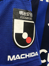 【2024】町田ゼルビア（H）/ CONDITION：A / SIZE：2XL（日本規格）/ #9 / FUJIO