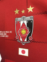 【2023】浦和レッズ（ACL決勝）/ CONDITION：A / SIZE：XXL / #30 / KOROKI