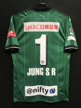 【2017】川崎フロンターレ（GK）/ CONDITION：A / SIZE：M（日本規格）/ #1 / JUNG S R