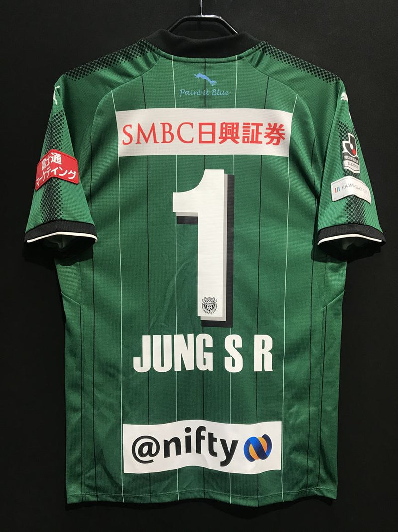 新着商品 – Vintage Sports Football Store