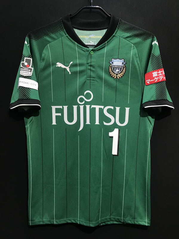 【2017】川崎フロンターレ（GK）/ CONDITION：A / SIZE：M（日本規格）/ #1 / JUNG S R