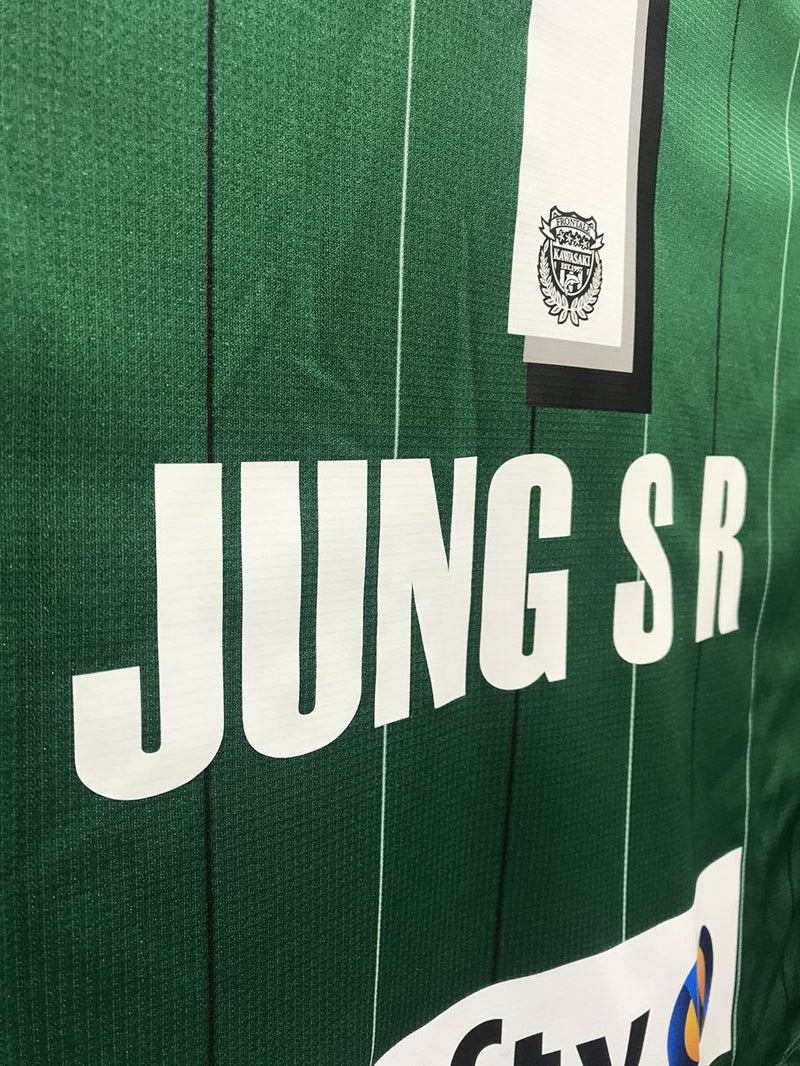 【2017】川崎フロンターレ（GK）/ CONDITION：A / SIZE：M（日本規格）/ #1 / JUNG S R