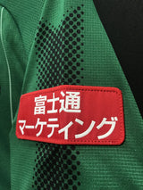【2017】川崎フロンターレ（GK）/ CONDITION：A / SIZE：M（日本規格）/ #1 / JUNG S R