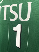 【2017】川崎フロンターレ（GK）/ CONDITION：A / SIZE：M（日本規格）/ #1 / JUNG S R
