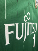 【2017】川崎フロンターレ（GK）/ CONDITION：A / SIZE：M（日本規格）/ #1 / JUNG S R