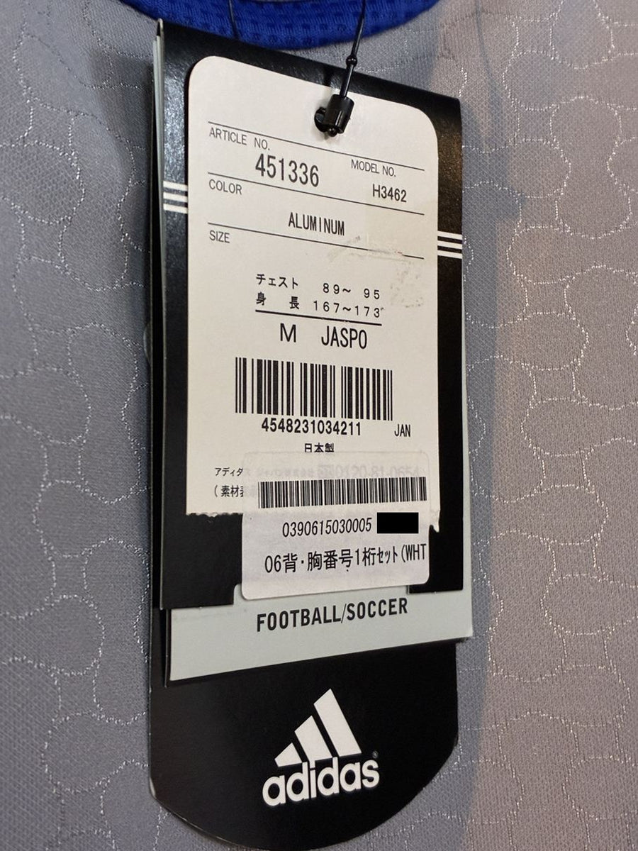2006/07】横浜F・マリノス（GK）/ CONDITION：NEW / SIZE：M（日本規格