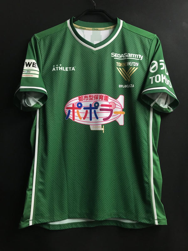 【2021/22】日テレ・東京ベレーザ（H）/ CONDITION：A / SIZE：M（日本規格）/ #14 / NANAMI