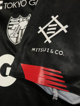 【2021】FC東京（3rd）/ CONDITION：A / SIZE：L（日本規格） / オーセンティック