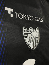 【2021】FC東京（3rd）/ CONDITION：A / SIZE：L（日本規格） / オーセンティック
