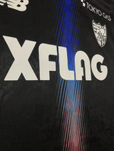 【2021】FC東京（3rd）/ CONDITION：A / SIZE：L（日本規格） / オーセンティック