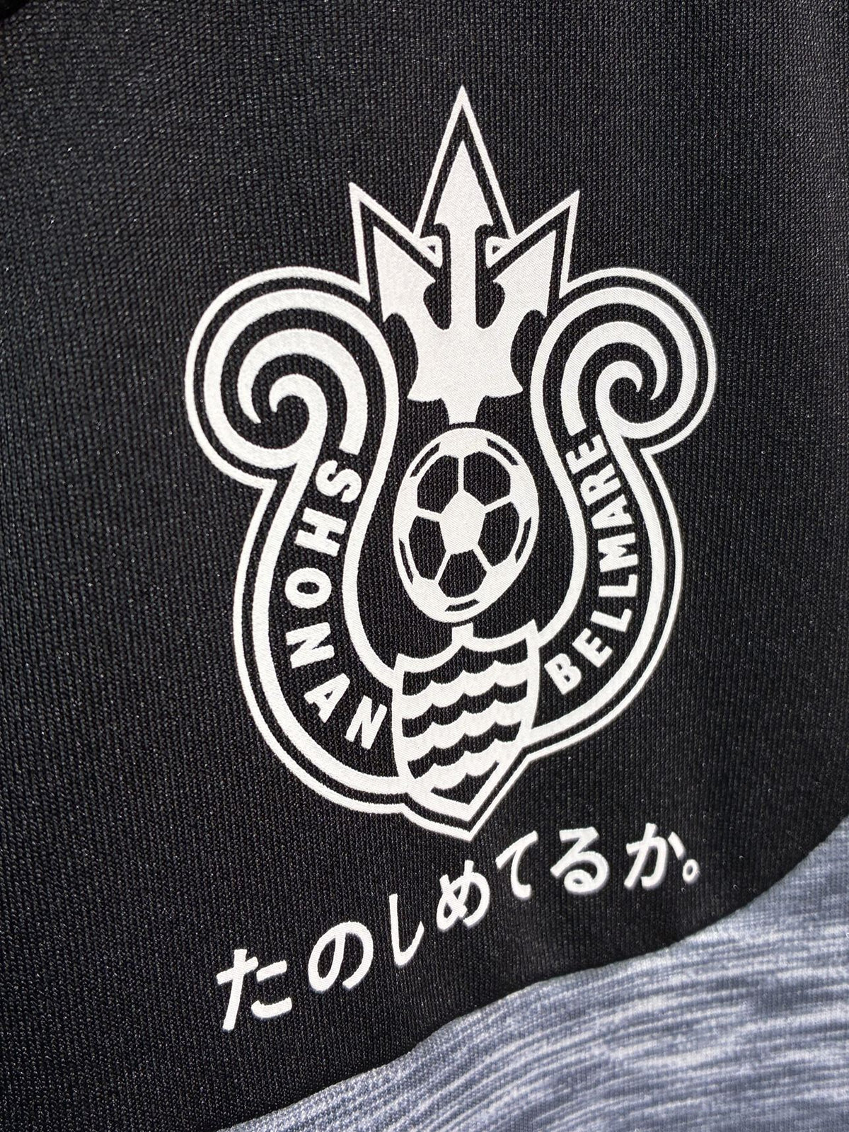 2019】湘南ベルマーレ ヘザーボーダー パーカー / CONDITION:A 2019】湘南ベルマーレ ヘザーボーダー パーカー / CONDITION:A