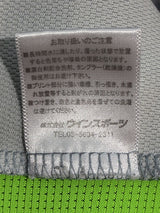 【2019】湘南ベルマーレ ヘザーボーダー パーカー / CONDITION：A / SIZE：L（日本規格）