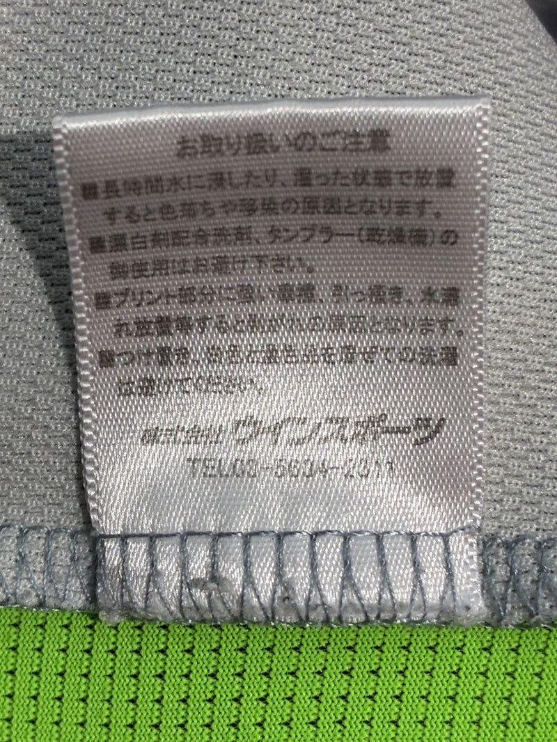 【2019】湘南ベルマーレ ヘザーボーダー パーカー / CONDITION：A / SIZE：L（日本規格）