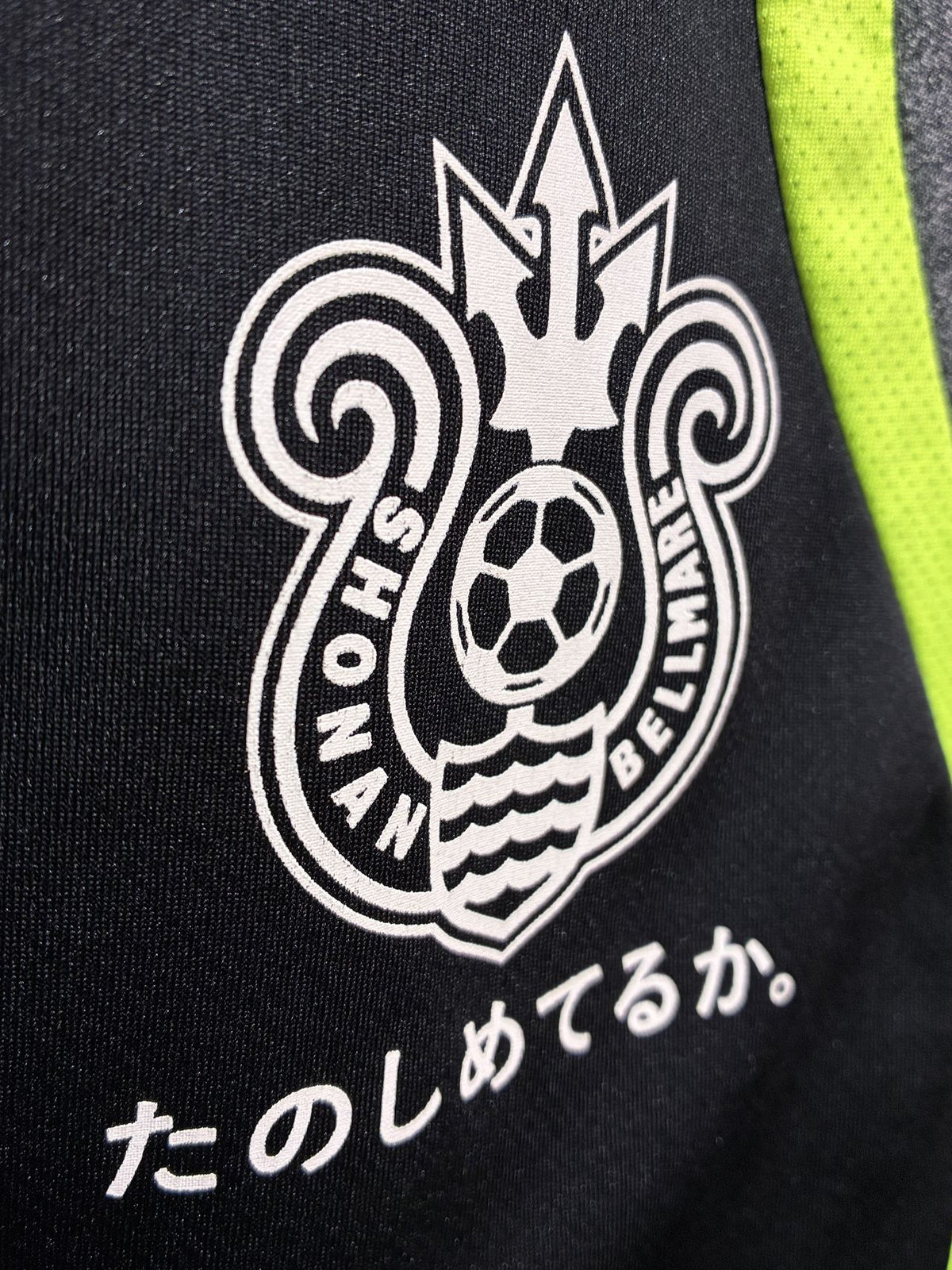 2016】湘南ベルマーレ スウェット パーカー / CONDITION：A / SIZE：L