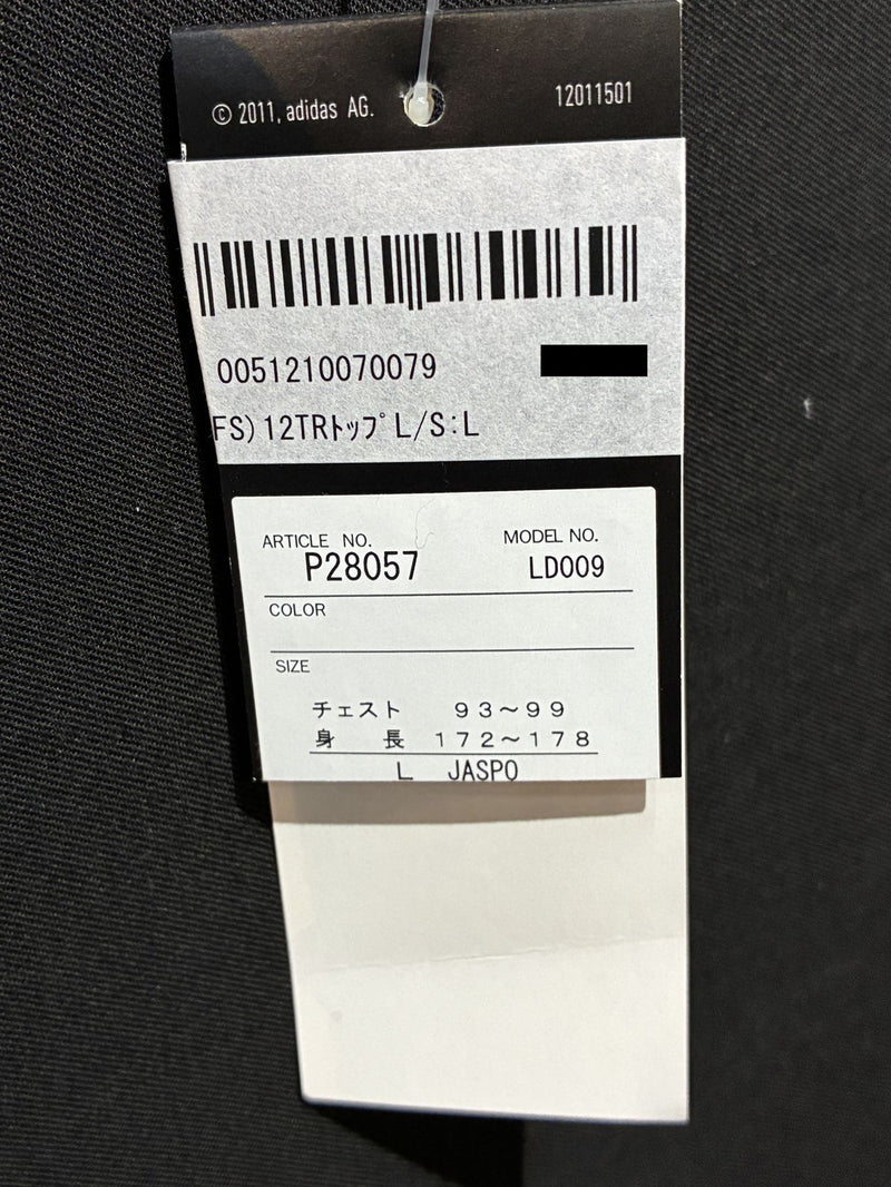 【2012】横浜F・マリノス トレーニング トップ / CONDITION：NEW / SIZE：L（日本規格）/ フルスポンサー