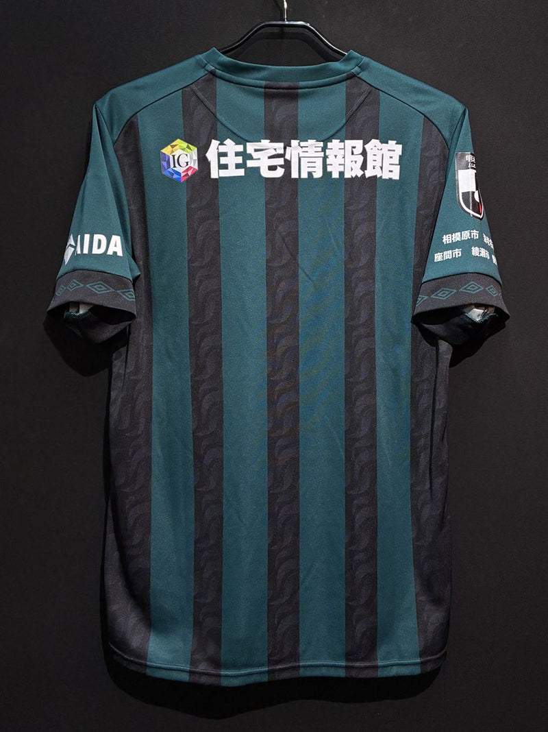 SC相模原ユニフォーム Oサイズ 2024】SC相模原（H）/ CONDITION：A / SIZE：O（日本規格