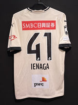 【2023】川崎フロンターレ（A）/ CONDITION：B+ / SIZE：XXL（日本規格）/ #41 / IENAGA