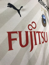 【2023】川崎フロンターレ（A）/ CONDITION：B+ / SIZE：XXL（日本規格）/ #41 / IENAGA