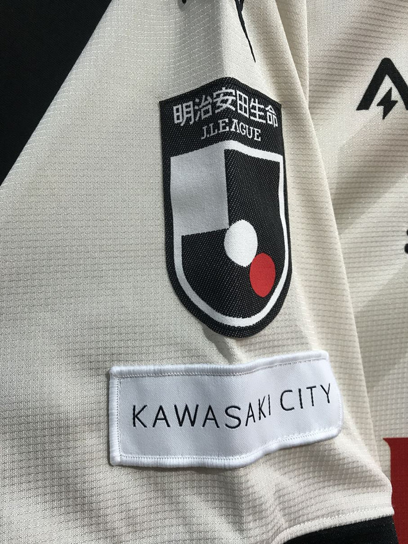 【2023】川崎フロンターレ（A）/ CONDITION：B+ / SIZE：XXL（日本規格）/ #41 / IENAGA