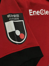 【2025】浦和レッズ（H）/ CONDITION：B+ / SIZE：L / #9 / HARAGUCHI / オーセンティック