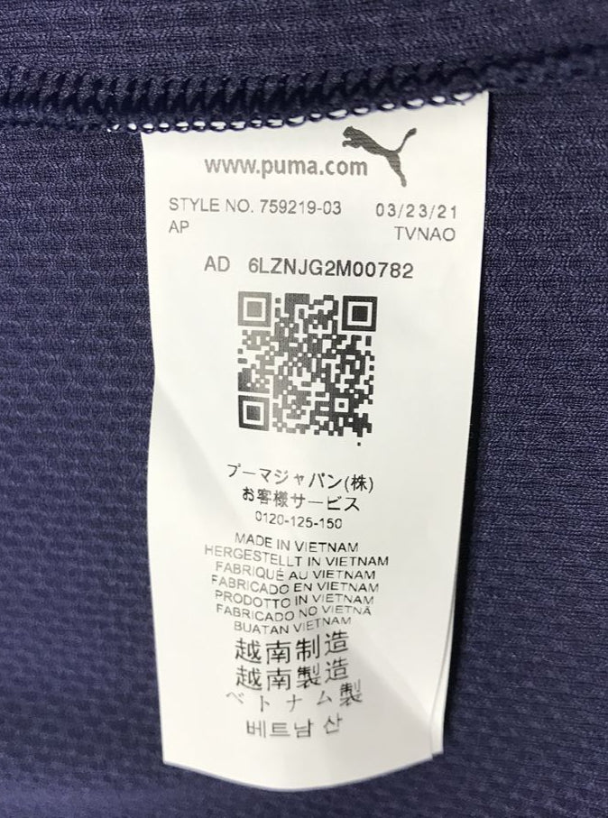 【2021/22】マンチェスター・シティ（3rd）/ CONDITION：A / SIZE：L / #80 / PALMER / プレミア優勝、No room for racismパッチ