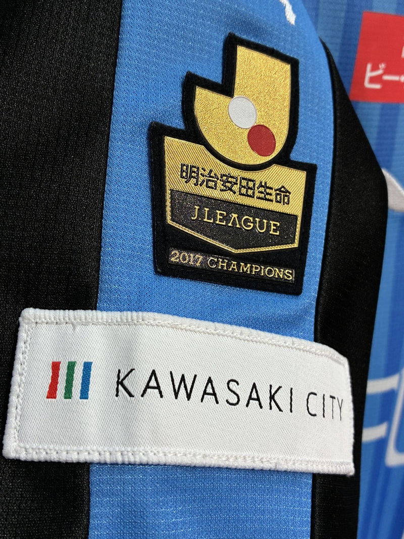 【2018】川崎フロンターレ（H）/ CONDITION：A / SIZE：XXL（日本規格）/ #41 / IENAGA / 両鎖骨スポンサー