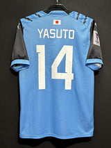 【2024/25】川崎フロンターレ（ACLE/H）/ CONDITION：A / SIZE：L（ASIA）/ #14 / YASUTO