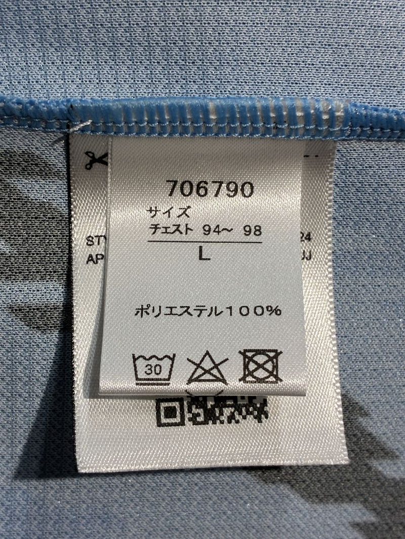 【2024/25】川崎フロンターレ（ACLE/H）/ CONDITION：A / SIZE：L（ASIA）/ #14 / YASUTO