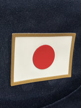 【2024/25】日本代表（H）/ CONDITION：NEW / SIZE：L（日本規格）/ #7 / MITOMA / オーセンティック