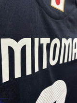 【2024/25】日本代表（H）/ CONDITION：NEW / SIZE：L（日本規格）/ #7 / MITOMA / オーセンティック