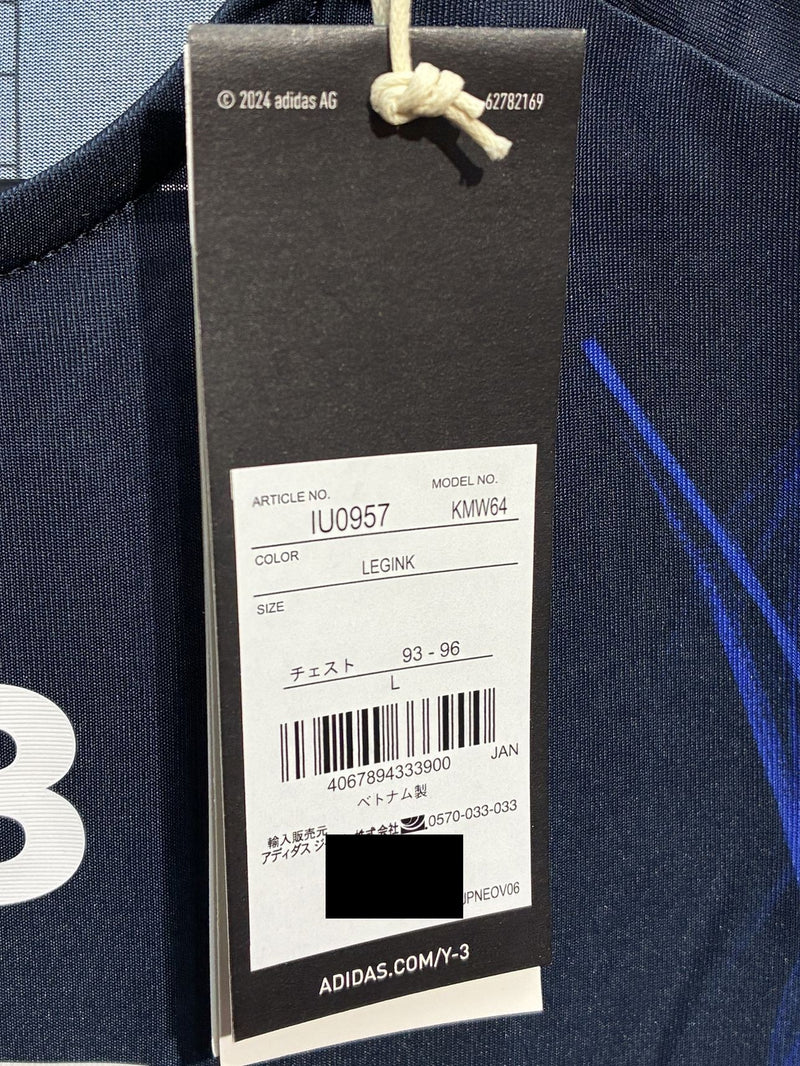 【2024/25】日本代表（H）/ CONDITION：NEW / SIZE：L（日本規格）/ #7 / MITOMA / オーセンティック