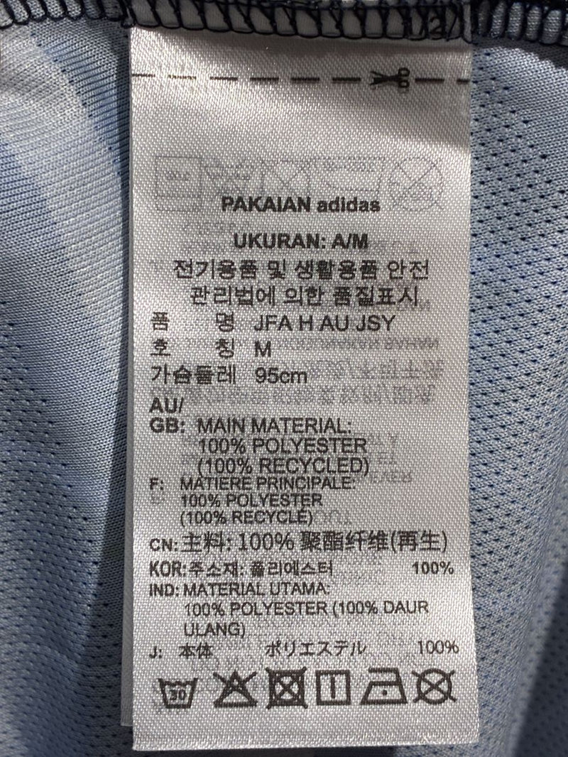 【2024/25】日本代表（H）/ CONDITION：NEW / SIZE：L（日本規格）/ #7 / MITOMA / オーセンティック