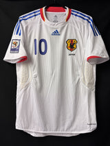 【2008/09】日本代表（A）/ CONDITION：New / SIZE：O（日本規格）/ #10 / オーセンティック / 南アフリカW杯予選パッチ